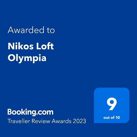 Nikos Loft Olympia